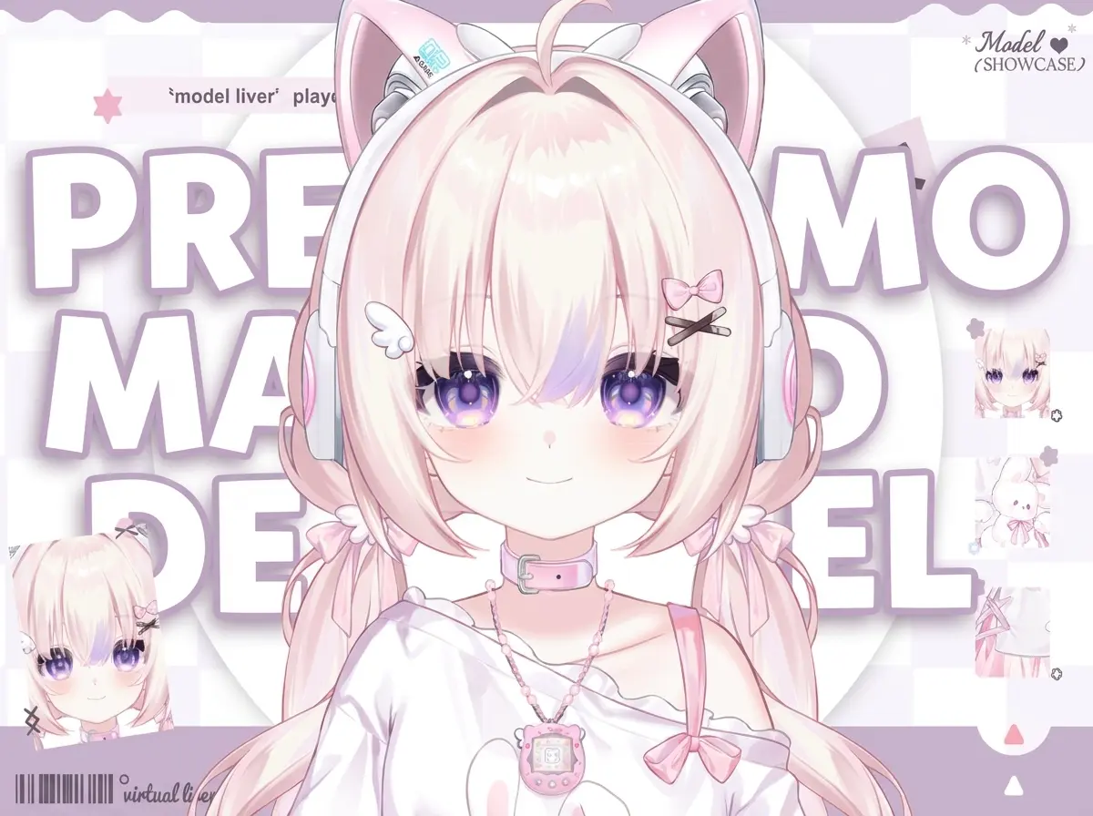 Premade Live2D VTuber Model Otaku Girl | VTube Studio Avatar with Expressions
