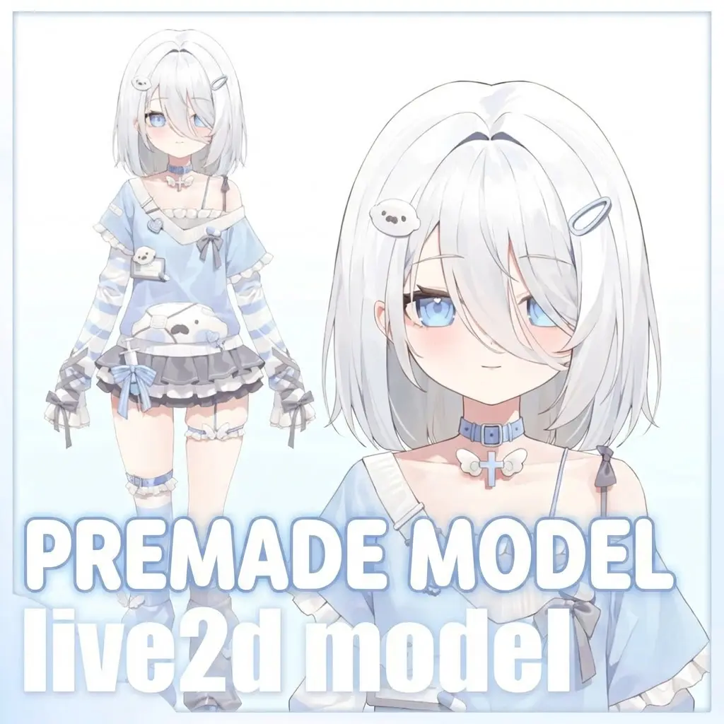 Premade Live2D VTuber Model Baby Seal Girl | VTube Studio Avatar with Expressions