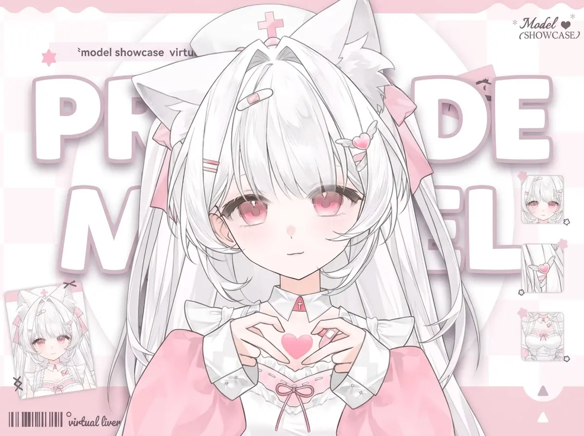Nurse VTuber Model Live2D Avatar | Premade Anime Character for VTube Studio