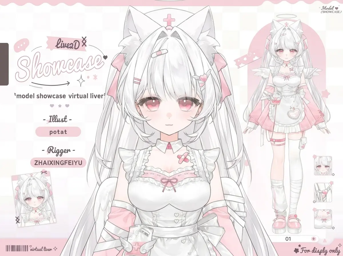 Nurse VTuber Model Live2D Avatar | Premade Anime Character for VTube Studio