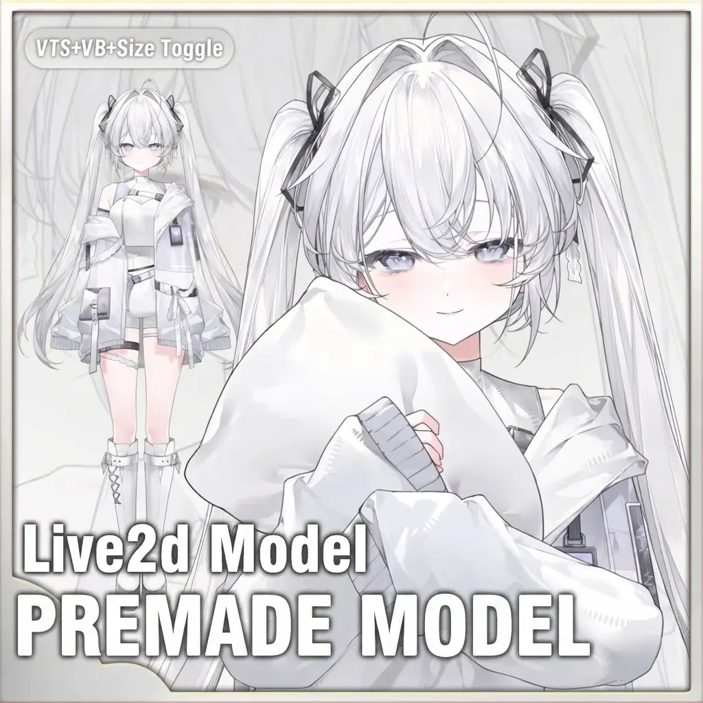 Live2D VTuber Model | Cybernetic Girl Zero Avatar | VTube Studio Premade VTuber Model