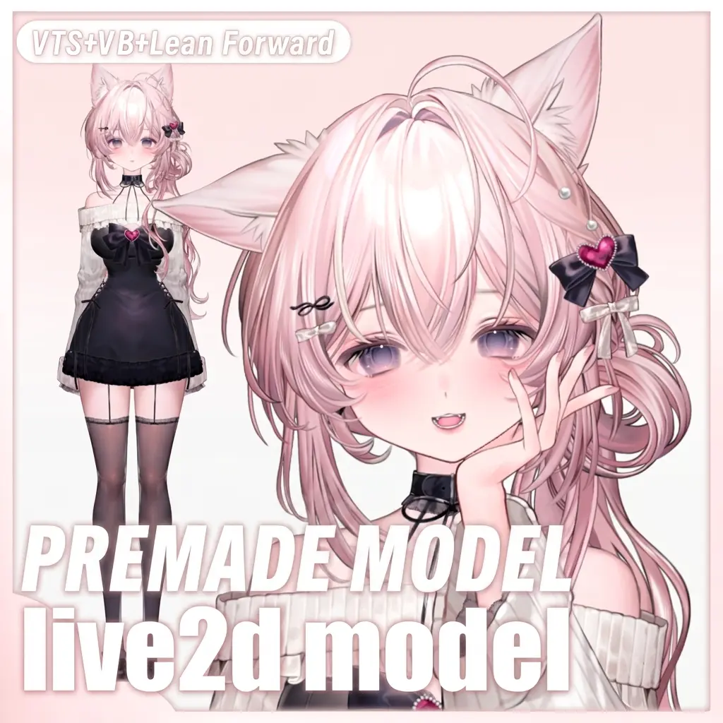 Live2D VTuber Model Premade + Streaming Overlay | Anime Fox Girl Avatar for VTube Studio