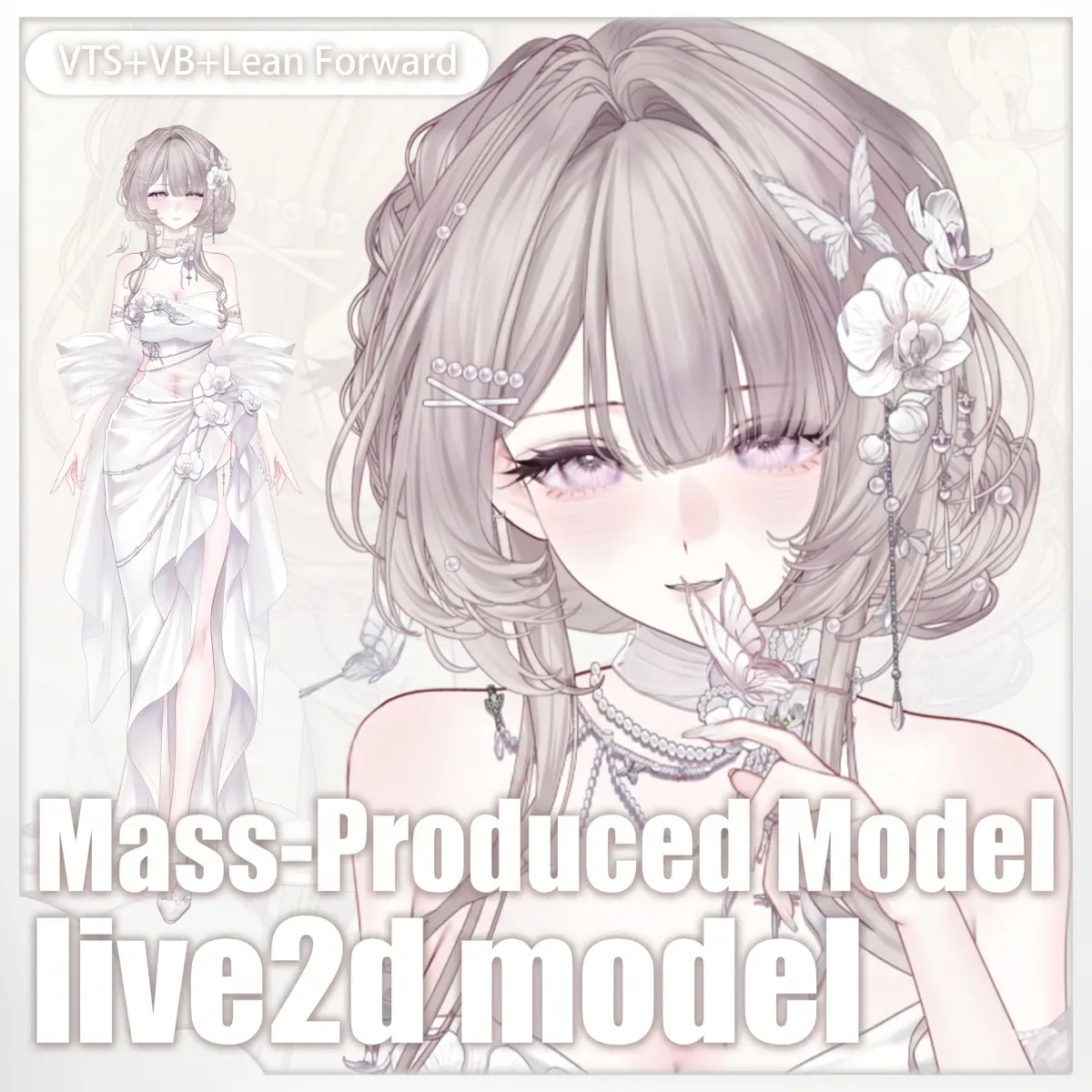 Renqu Love Song VTuber Model, Live2D Anime Avatar for VTube Studio